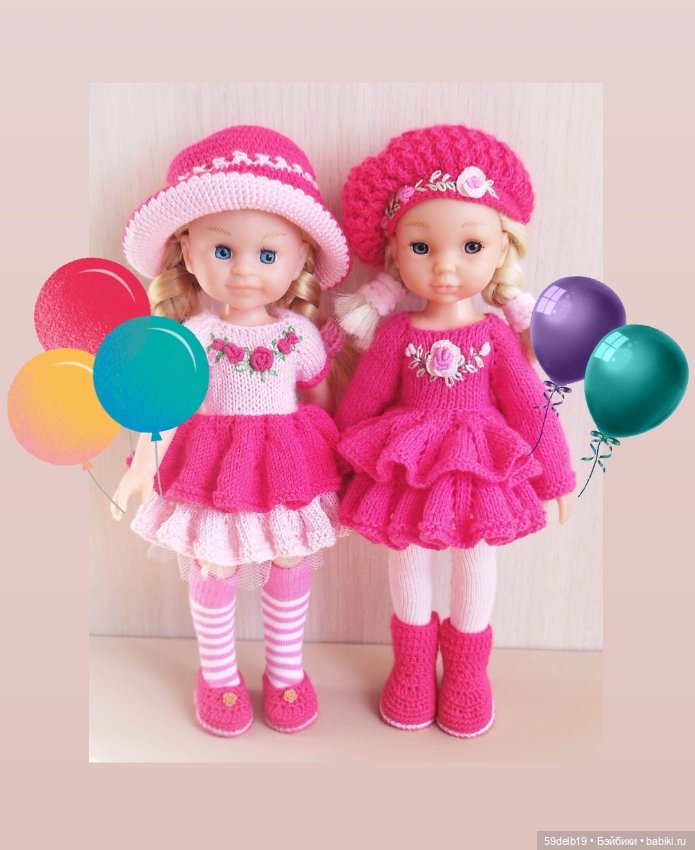 С Первомаем поздравляем🎈🎈🎈🎉🎉🎉