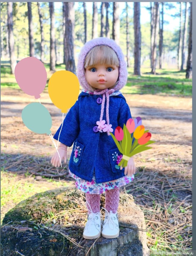 С Первомаем поздравляем🎈🎈🎈🎉🎉🎉 (фото 7)