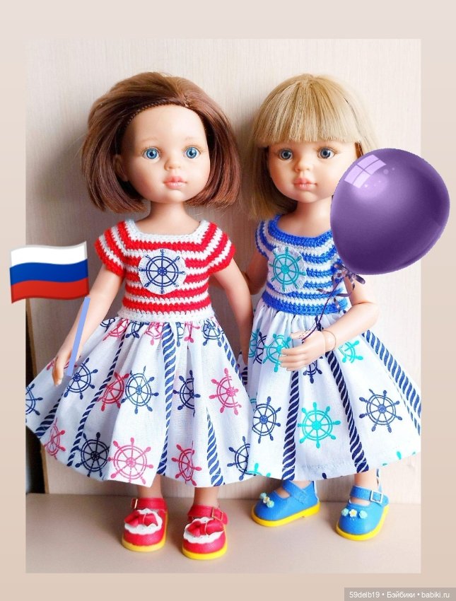 С Первомаем поздравляем🎈🎈🎈🎉🎉🎉