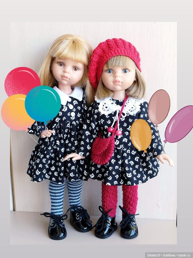 С Первомаем поздравляем🎈🎈🎈🎉🎉🎉