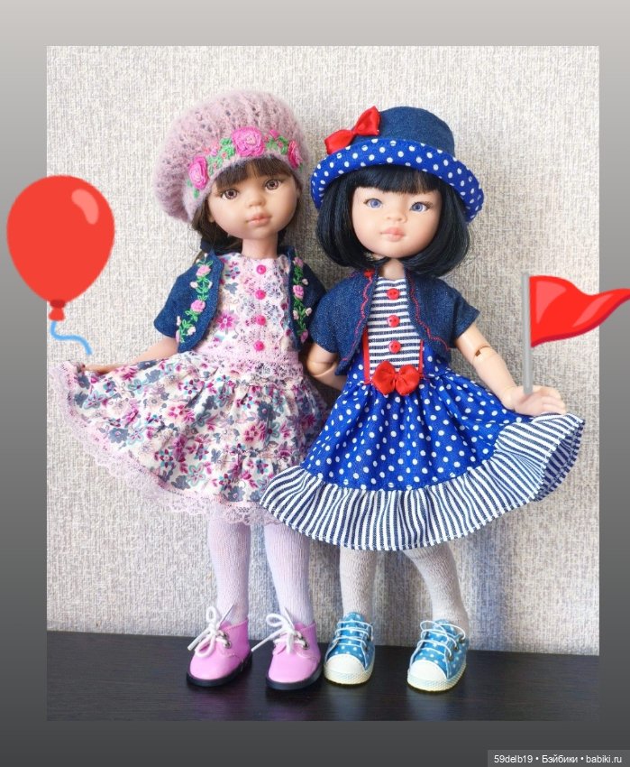 С Первомаем поздравляем🎈🎈🎈🎉🎉🎉