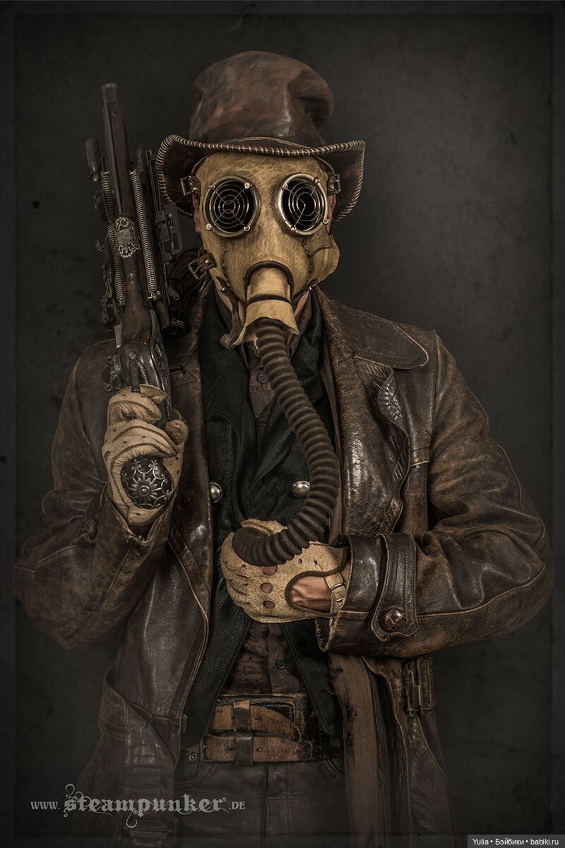 Стимпанковые костюмы - Alexander Schlesier