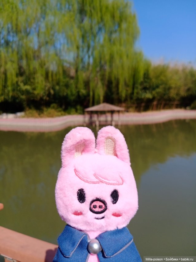 Dwaekki в Ботаническом саду