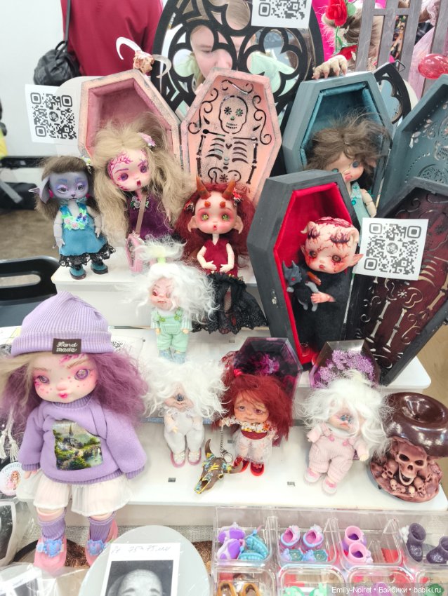 Территория кукол (Часть 2)