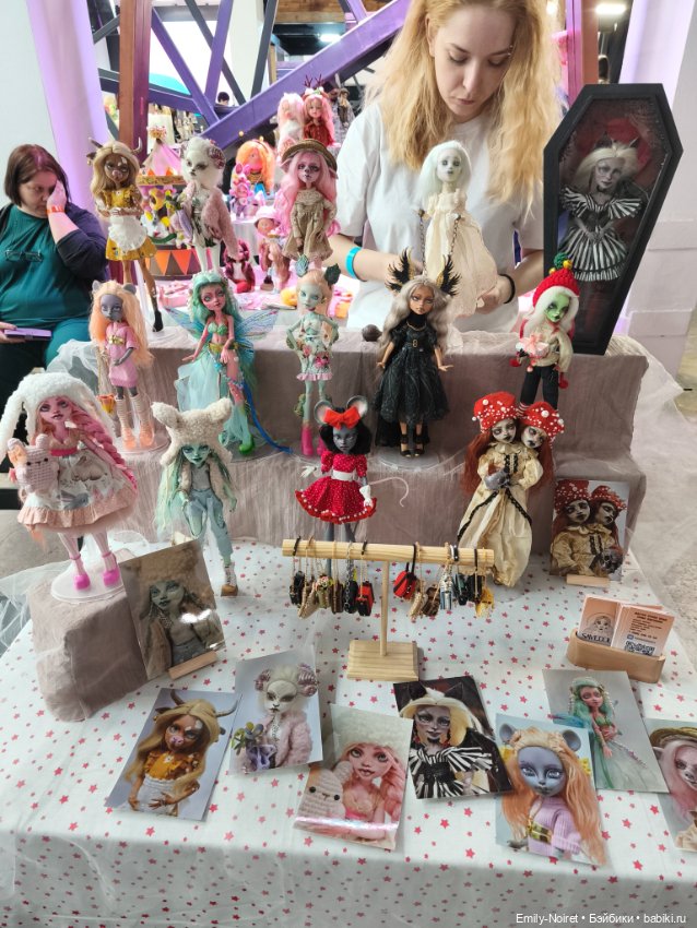 Территория кукол (Часть 1) (фото 2)