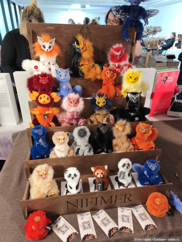 Территория кукол (Часть 2)