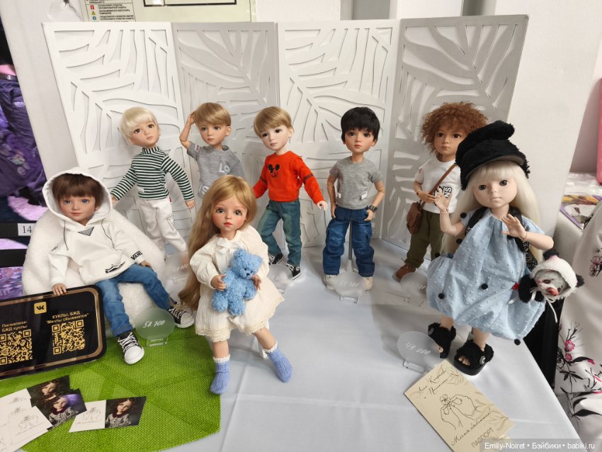 Территория кукол (Часть 1) (фото 5)