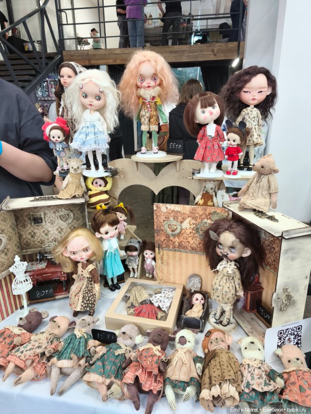 Территория кукол (Часть 1)