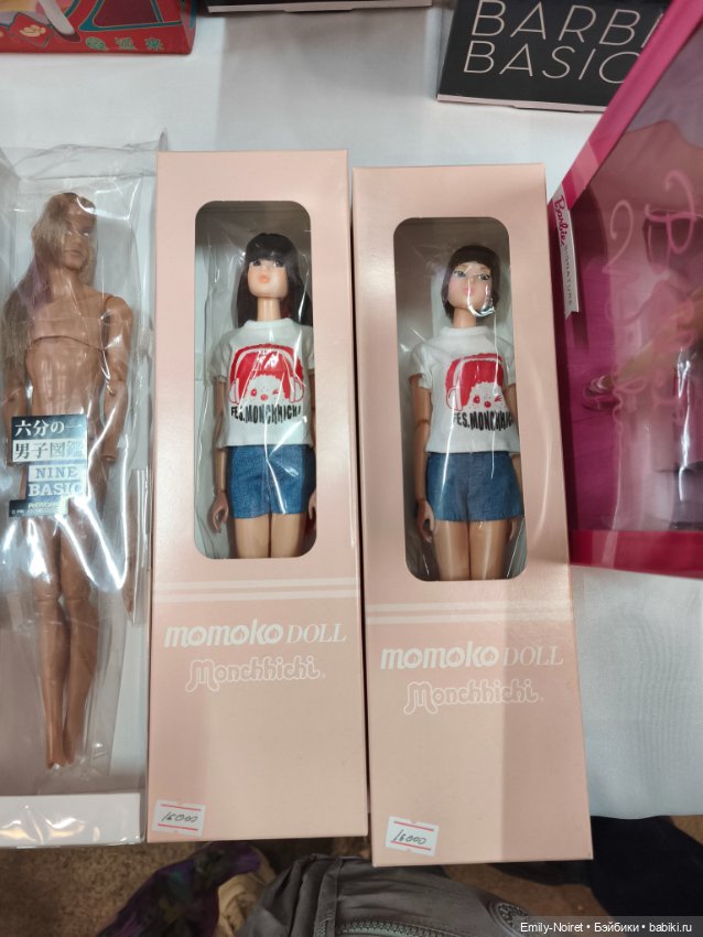 Территория кукол (Часть 2) (фото 2)