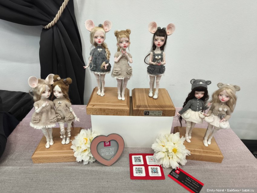 Территория кукол (Часть 1)