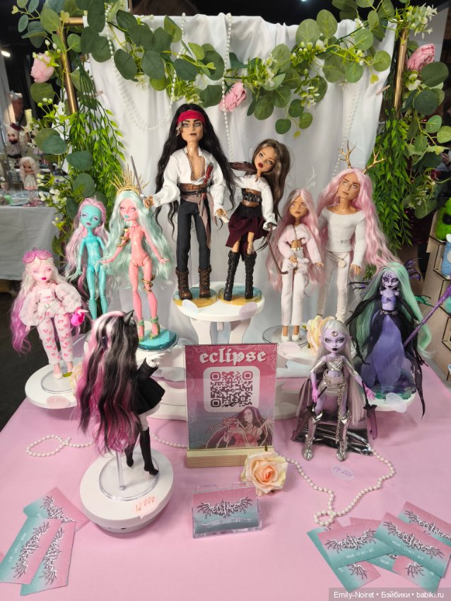 Территория кукол (Часть 1)