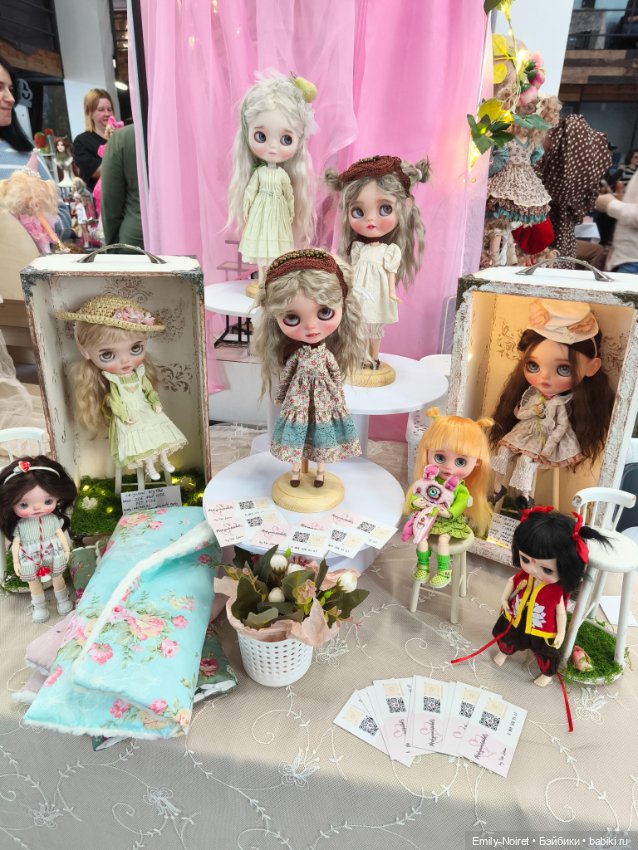 Территория кукол (Часть 1)