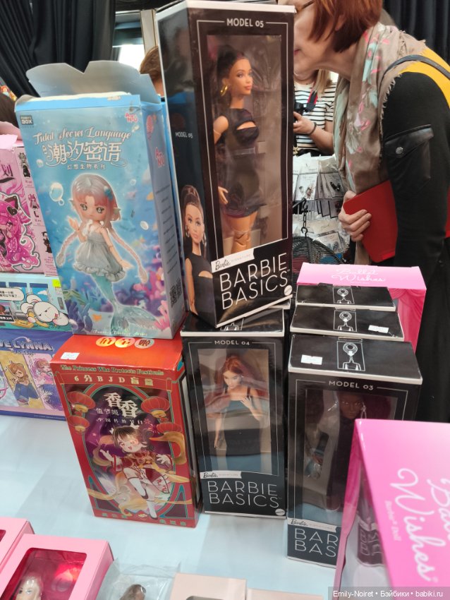 Территория кукол (Часть 2) (фото 3)