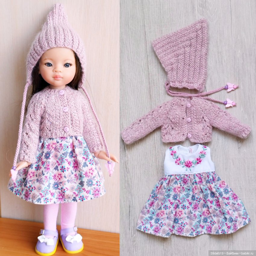 Одна из любимых азиаточек - Мали