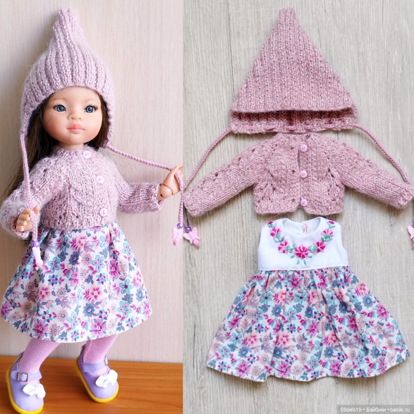 Одна из любимых азиаточек - Мали