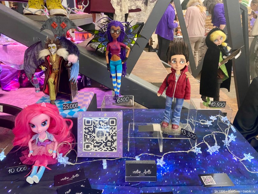 На выставке Территория кукол