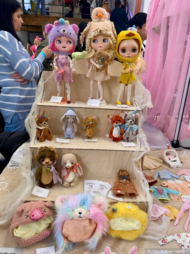 На выставке Территория кукол