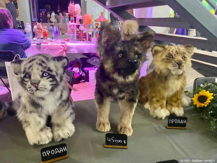 На выставке Территория кукол