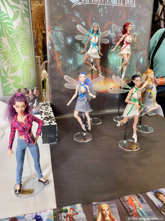 На выставке Территория кукол