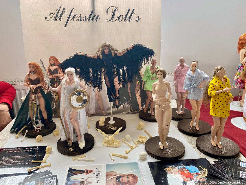 На выставке Территория кукол (фото 8)
