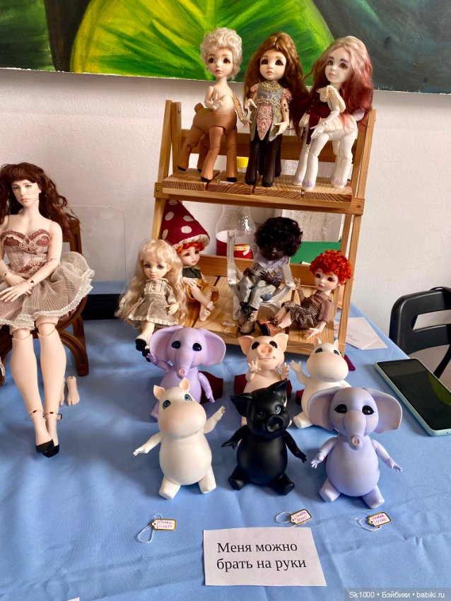 На выставке Территория кукол (фото 5)