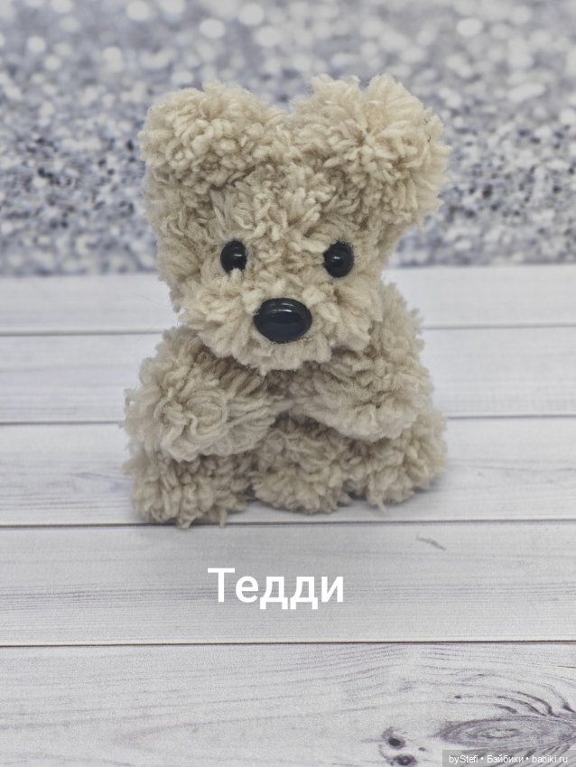 Тузя, Остин и Тедди — Текстильные игрушки и примитивы: кофейные (фото 8)