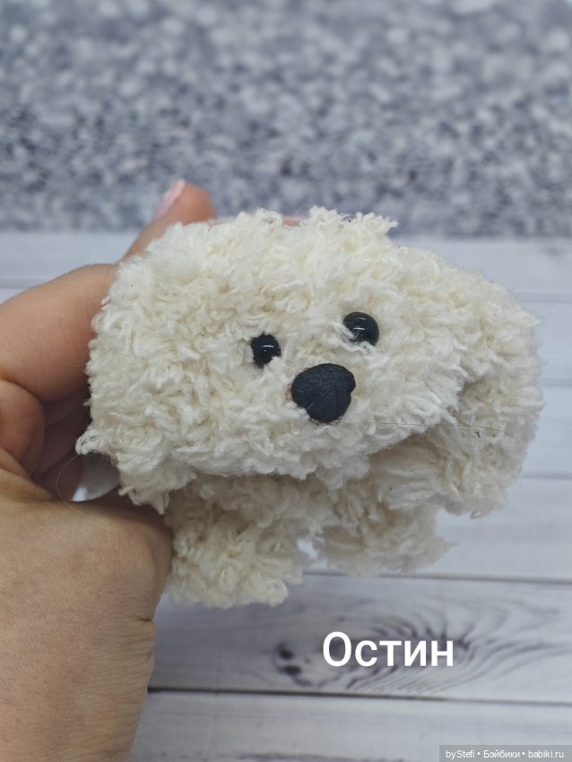 Тузя, Остин и Тедди — Текстильные игрушки и примитивы: кофейные