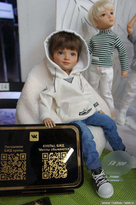 Территория кукол. Москва. Май 2025. Часть2