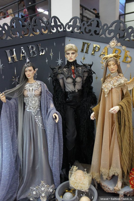 Территория кукол. Москва. Май 2025. Часть2