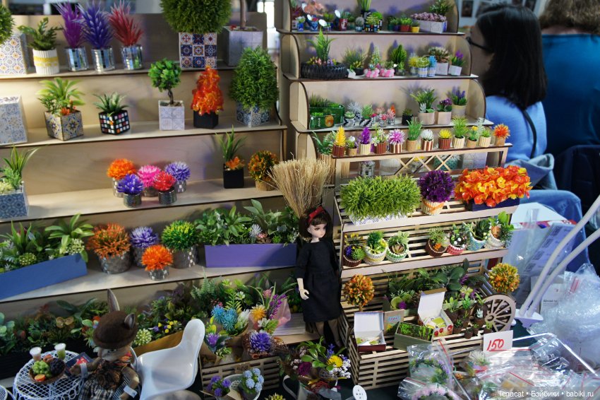 Территория кукол. Москва. Май 2025. Часть2