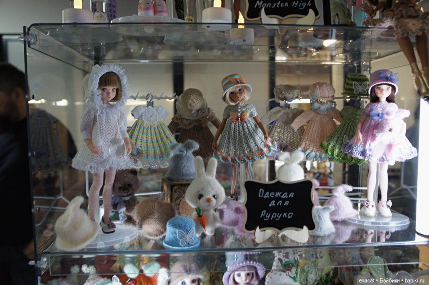 Территория кукол. Москва. Май 2025. Часть2
