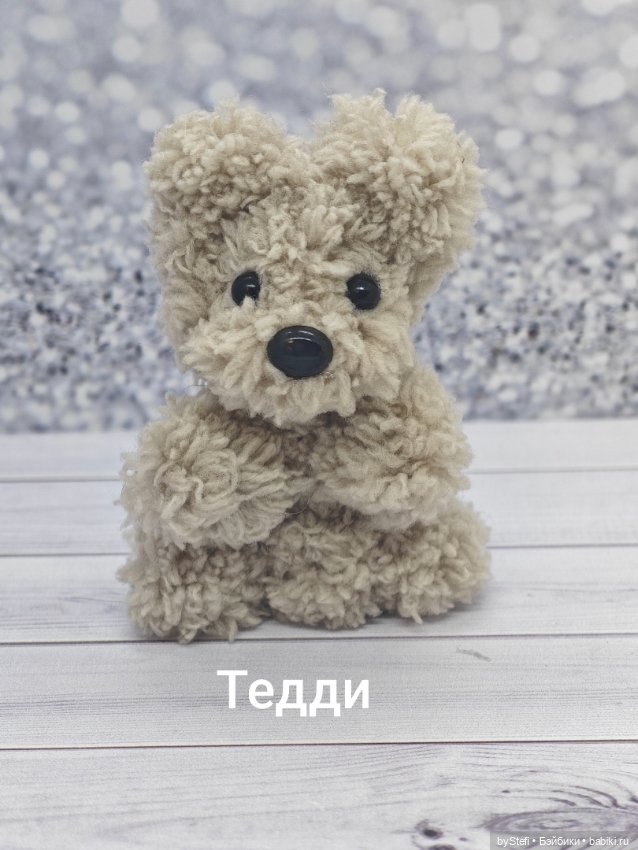 Тузя, Остин и Тедди — Текстильные игрушки и примитивы: кофейные (фото 9)