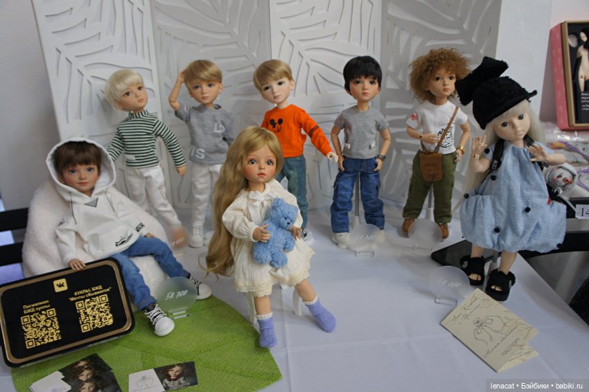 Территория кукол. Москва. Май 2025. Часть2