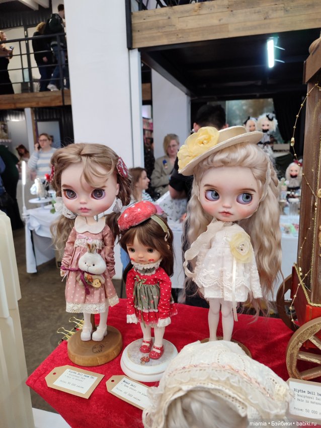 Территория кукол. Выходной день удался на все 100 (фото 10)