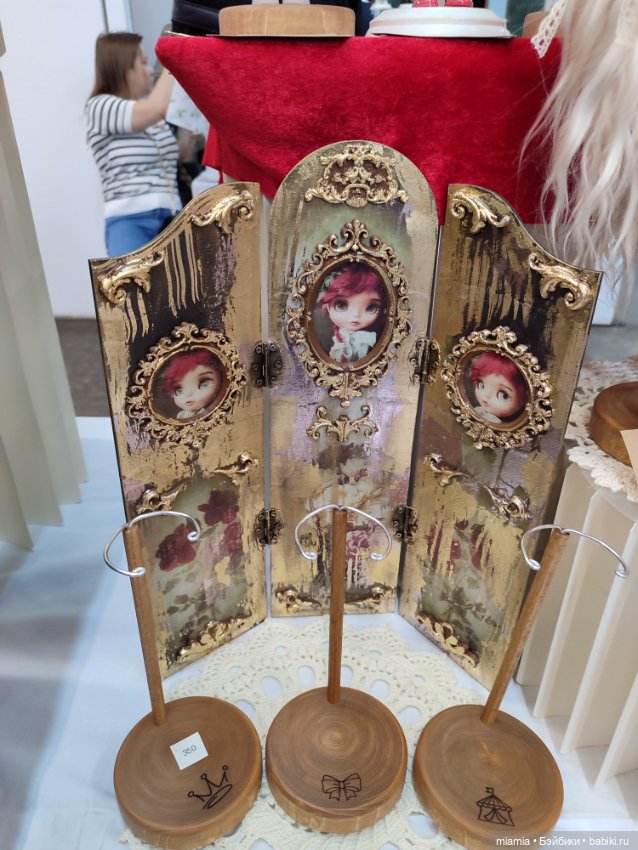 Территория кукол. Выходной день удался на все 100