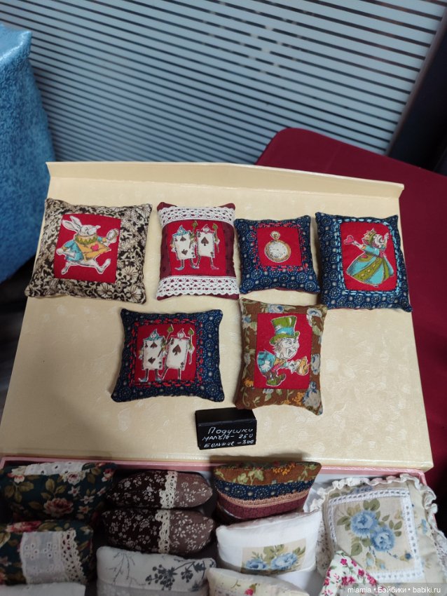 Территория кукол. Выходной день удался на все 100