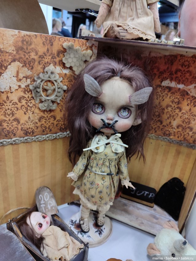 Территория кукол. Выходной день удался на все 100