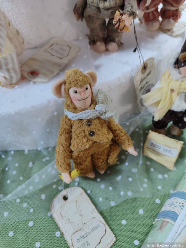 Территория кукол. Выходной день удался на все 100