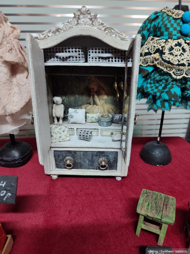 Территория кукол. Выходной день удался на все 100