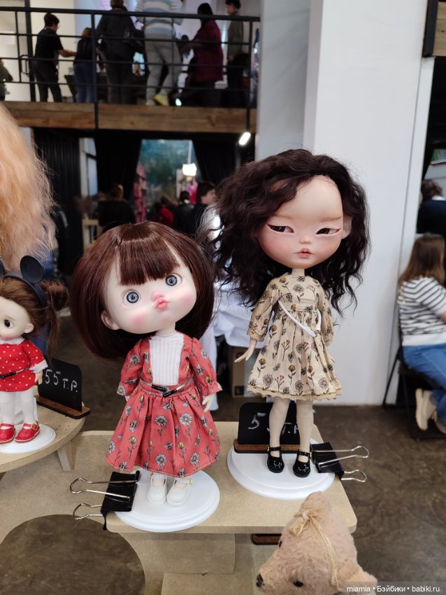 Территория кукол. Выходной день удался на все 100