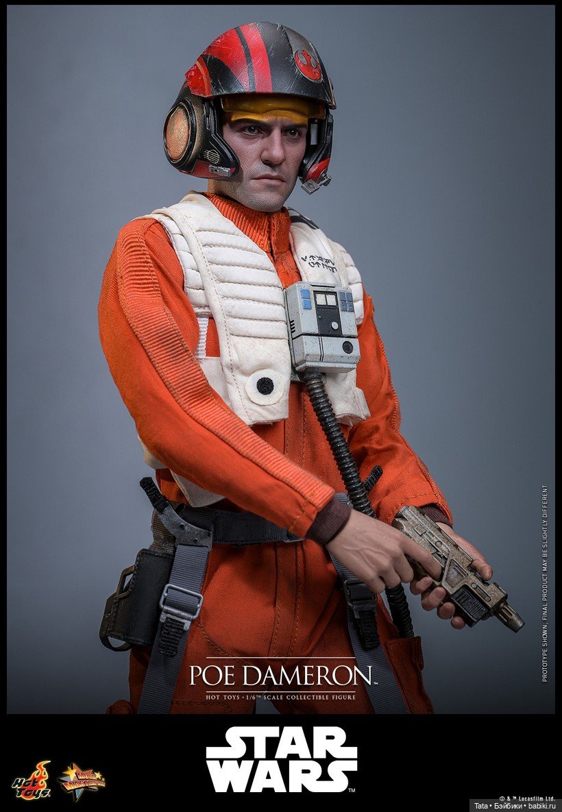 Hot Toys - фигурка По Дэмерон (фото 6)