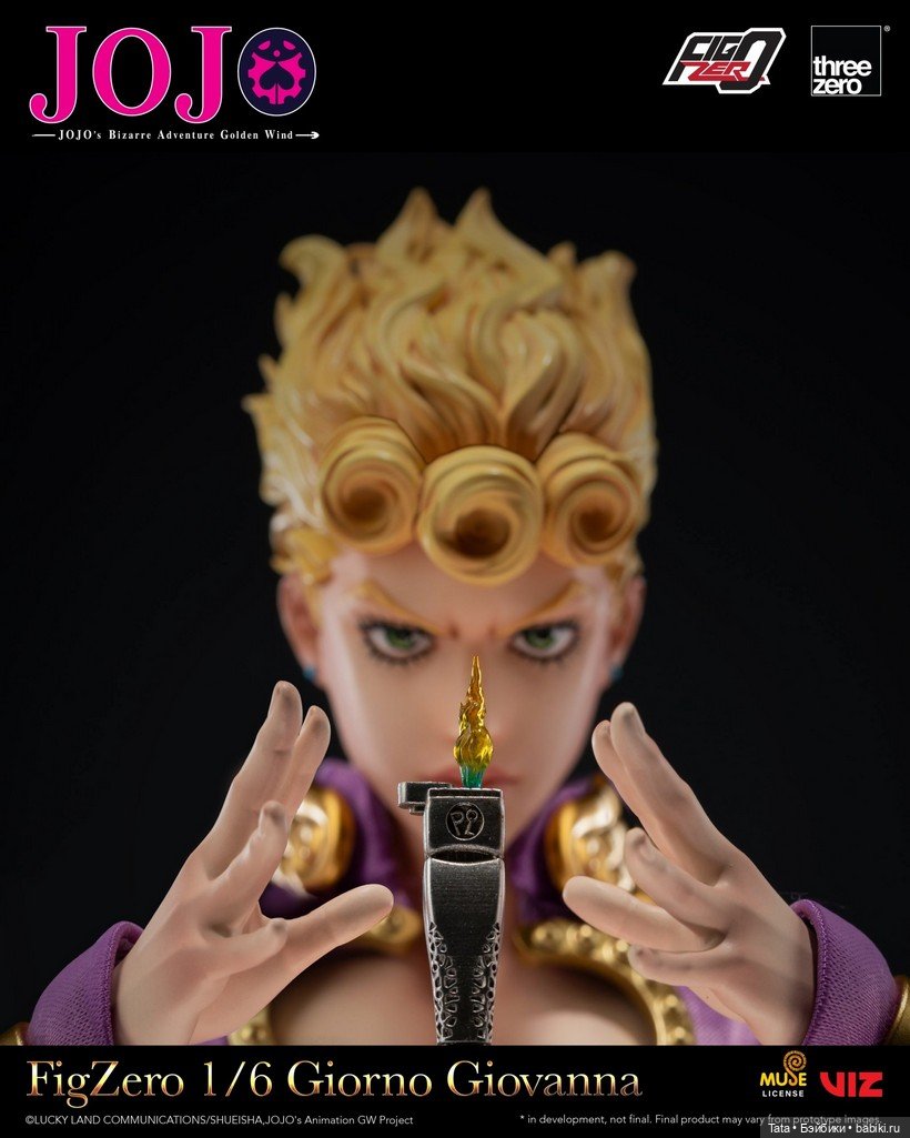 Threezero - фигурка JOJO’s Bizarre Adventure: Golden Wind (фото 7)