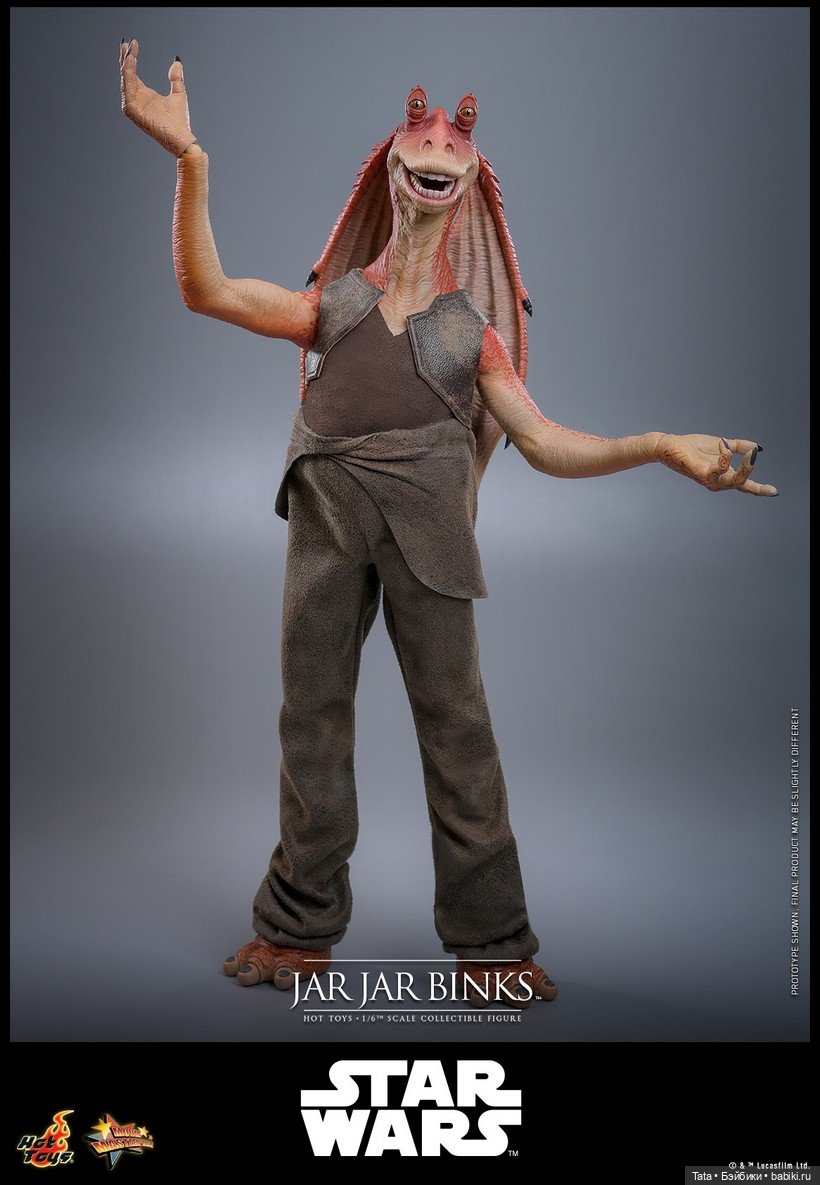 Hot Toys - фигурка Джа-Джа Бинкс (фото 3)