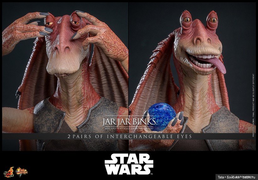 Hot Toys - фигурка Джа-Джа Бинкс (фото 4)