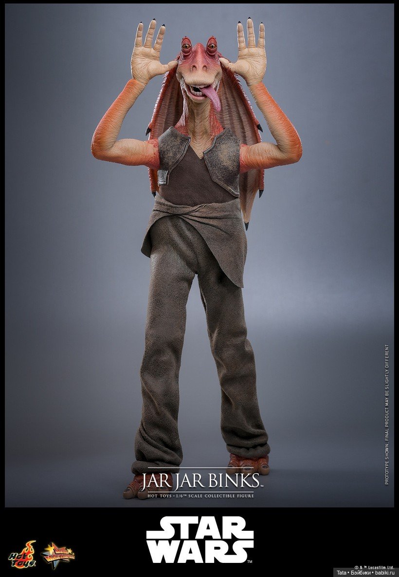 Hot Toys - фигурка Джа-Джа Бинкс