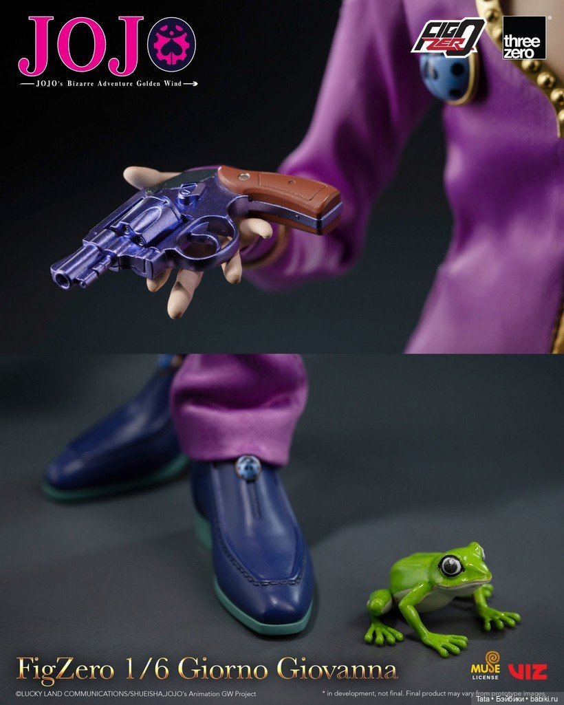 Threezero - фигурка JOJO’s Bizarre Adventure: Golden Wind (фото 2)