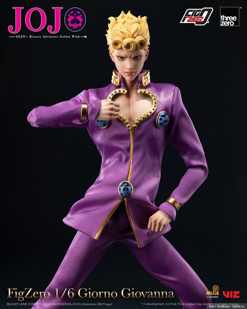 Threezero - фигурка JOJO’s Bizarre Adventure: Golden Wind (фото 6)