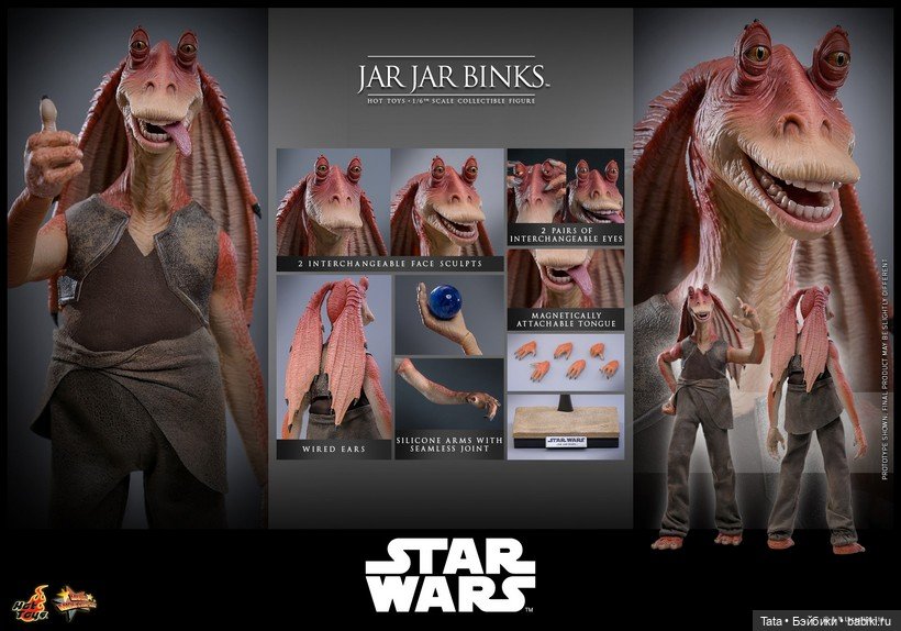 Hot Toys - фигурка Джа-Джа Бинкс (фото 7)