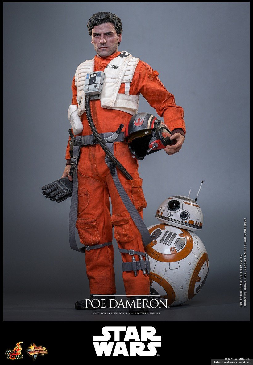 Hot Toys - фигурка По Дэмерон (фото 5)