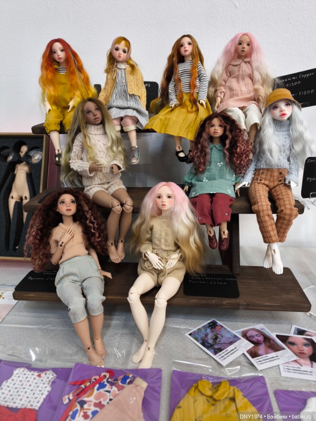 Территория кукол, май 25, часть бждшная